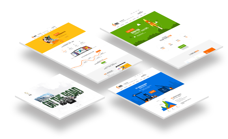 直通車推廣 直通車推廣