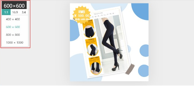 <b>淘寶代運(yùn)營(yíng)經(jīng)驗(yàn)分享，這樣做主圖視頻，銷量爆增</b>