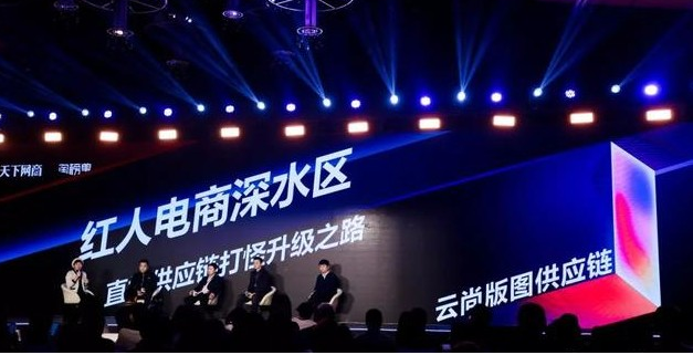 <b>電商還值得做嗎？淘寶托管告訴你答案！</b>