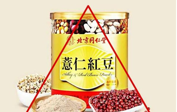 <b>淘寶托管-高點擊率的主圖策劃思路及技巧</b>