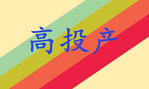 <b>網(wǎng)店代運(yùn)營(yíng)-哪些店鋪可以做超級(jí)推薦？</b>