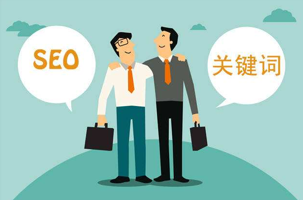 <b>淘寶代運(yùn)營-如何利用核心關(guān)鍵詞來選擇長尾詞？</b>