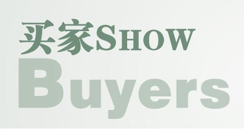 <b>淘寶代運營-提高店鋪銷量最有效的方法</b>