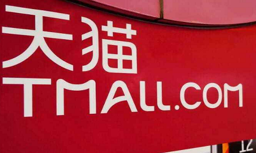 <b>天貓618再添亮點(diǎn)：超100位省、市、縣長(zhǎng)將化身淘寶主播</b>