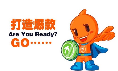 <b>淘寶代運(yùn)營(yíng)：新店鋪如何運(yùn)營(yíng)獲得高銷量?</b>