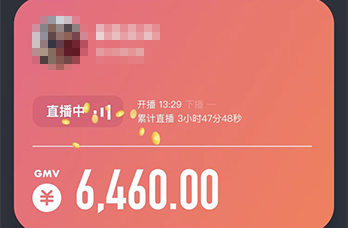 海鮮月銷(xiāo)120萬(wàn)