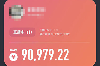 電器月銷(xiāo)678萬(wàn)