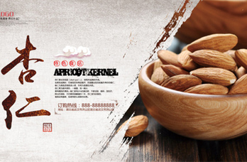 食品類(lèi)目年銷(xiāo)售200萬(wàn)