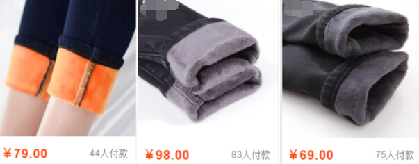 網(wǎng)店托管15963297469