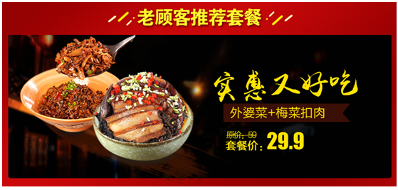 淘寶代運(yùn)營(yíng)15963297469