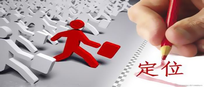 天貓?zhí)詫毚\(yùn)營15963297469