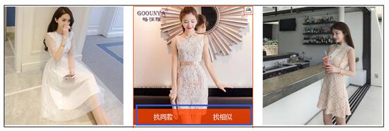 網(wǎng)店代運(yùn)營(yíng)15963297469