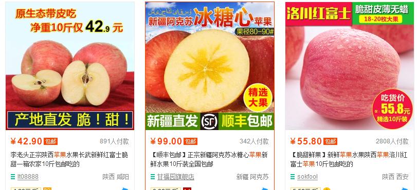 淘寶代運(yùn)營(yíng)15963297469