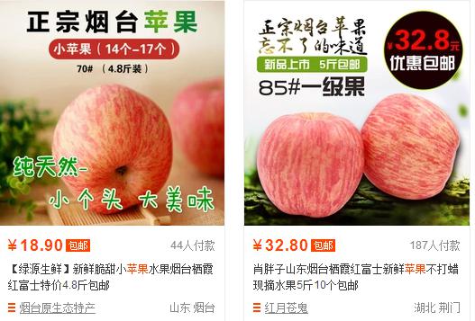 淘寶代運(yùn)營(yíng)15963297469