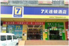 <b>下架時間真的沒必要優(yōu)化了么？剩飯炒出新花樣</b>