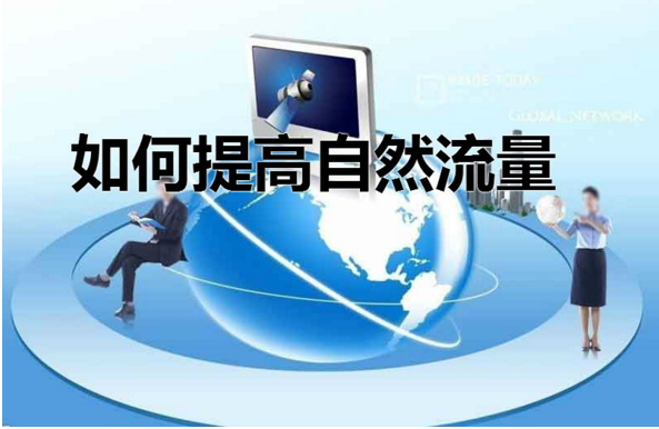 淘寶代運營15963297469