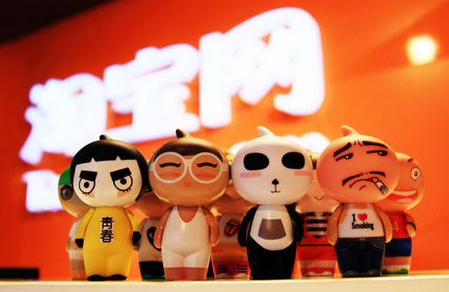 淘寶代運(yùn)營(yíng)15963297469