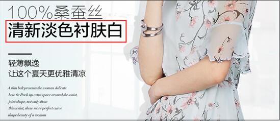 淘寶代運(yùn)營15963297469