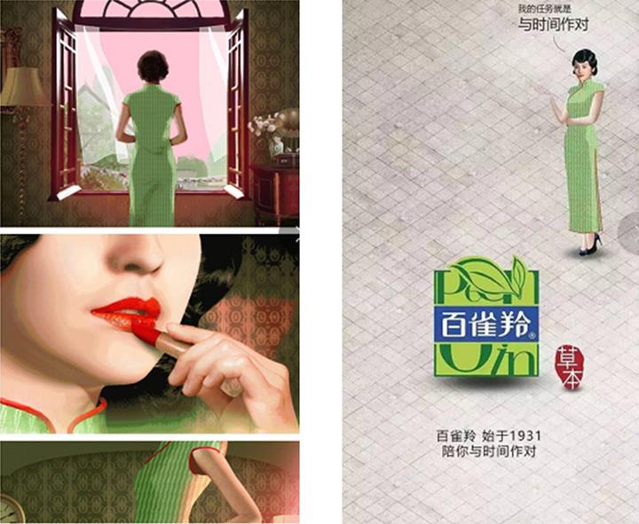 淘寶代運營15963297469