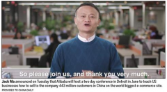 <b>阿里巴巴征服美國(guó) 3000家美國(guó)企業(yè)“投靠”中國(guó)</b>