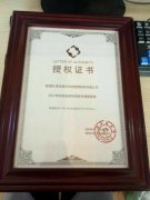 <b>618京東阿里大戰(zhàn) 樂視電視卻慘了</b>