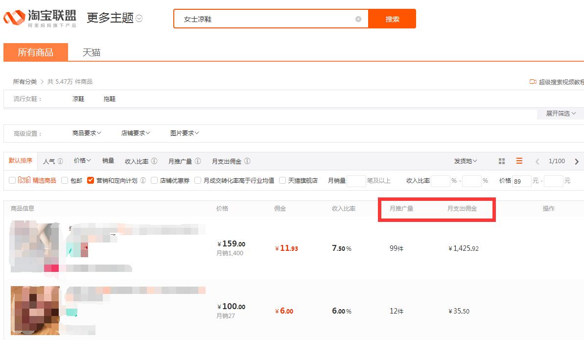 淘寶代運(yùn)營(yíng)15963297469