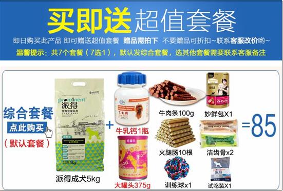 淘寶代運營15963297469