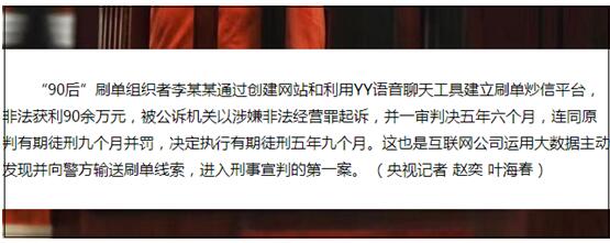 淘寶代運(yùn)營15963297469