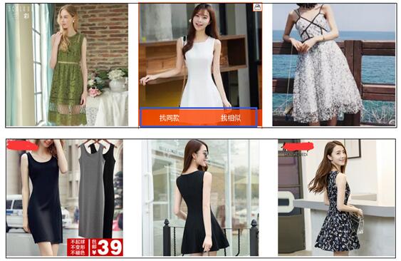 淘寶代運(yùn)營15963297469