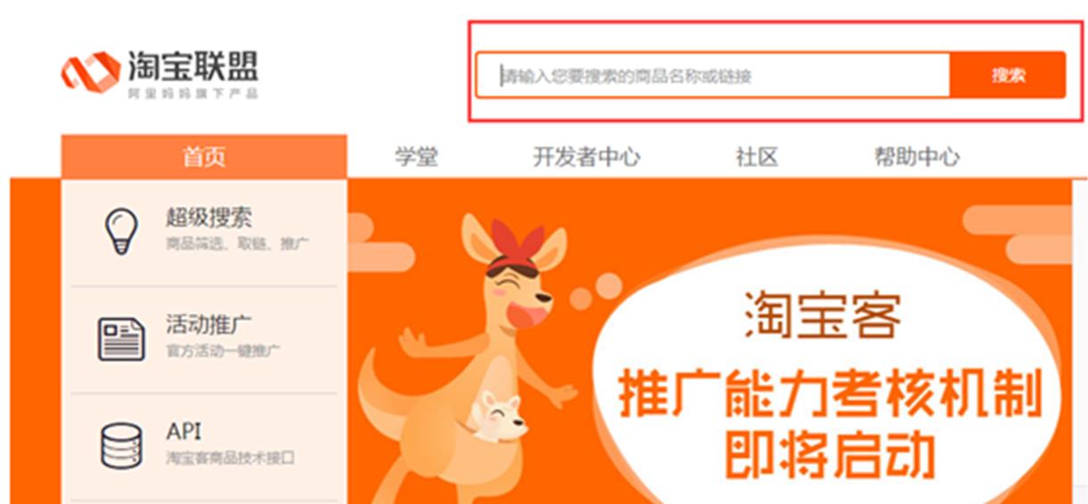 淘寶代運(yùn)營(yíng)15963297469