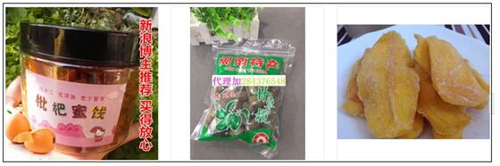 淘寶代運(yùn)營bj-ups.com