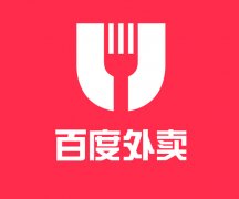 <b>百度外賣與順豐達(dá)成合作：快遞小哥送外賣</b>