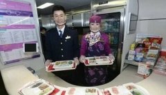 <b>高鐵網(wǎng)上訂餐接入支付寶 可點(diǎn)社會(huì)品牌餐食</b>