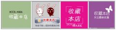<b>這兩個(gè)方法，用最省錢的方式為旺季打個(gè)好基礎(chǔ)</b>
