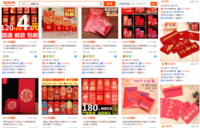 淘寶代運(yùn)營(yíng)15963297469