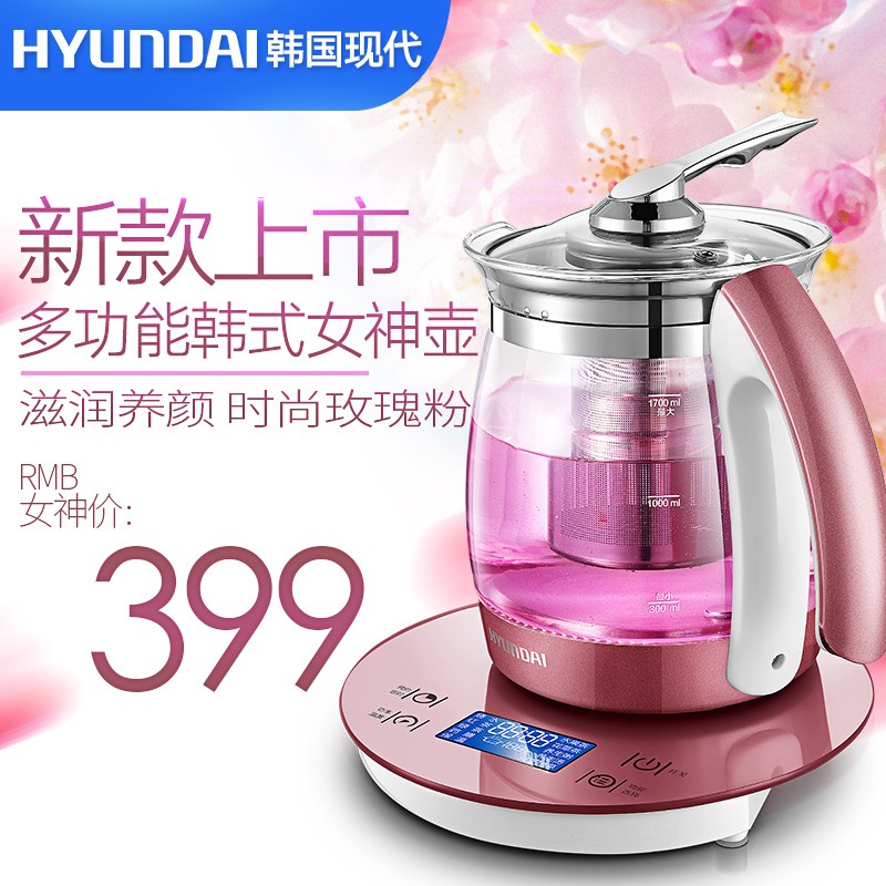 淘寶代運營15963297469