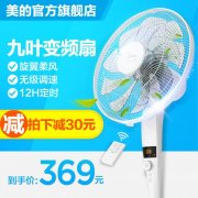 <b>如何讓自己的店鋪優(yōu)秀的展示在搜索頁(yè)面中呢</b>