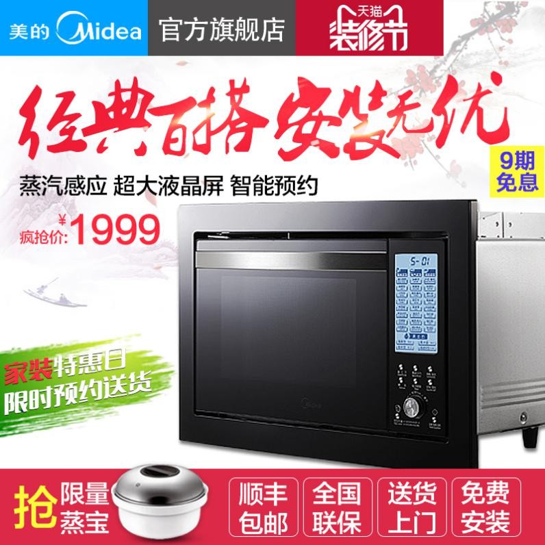 淘寶代運營15963297469