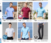 <b>無套路不淘寶，提高店鋪銷量跟我學(xué)~</b>