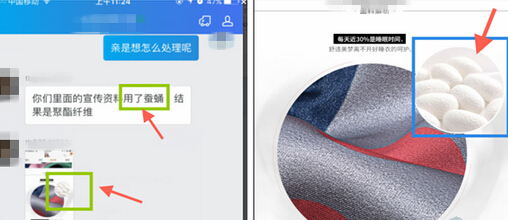 淘寶代運(yùn)營15963297469