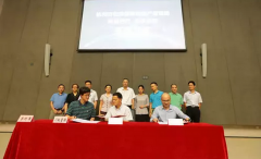 <b>阿里進軍租房市場 馬云一出手就要免押金</b>