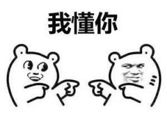 <b>營(yíng)銷(xiāo)思維深度剖析，新品破零的正確姿勢(shì)?。?！</b>