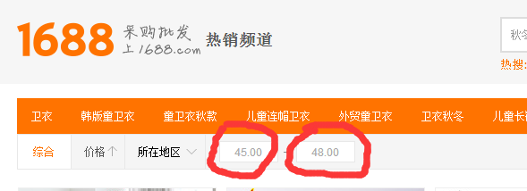 天貓代運(yùn)營(yíng)