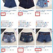 <b>新手定位，這兩招就夠了</b>