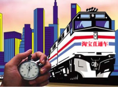 <b>why？直通車(chē)到底能不能帶來(lái)自然搜索權(quán)重</b>