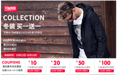 <b>有流量沒轉(zhuǎn)化？詳情惹的禍</b>