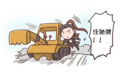 <b>標題潛在神詞，流量無需再擔(dān)心！</b>