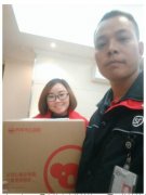 <b>再破紀(jì)錄！網(wǎng)易考拉雙11首單32分鐘送到家</b>