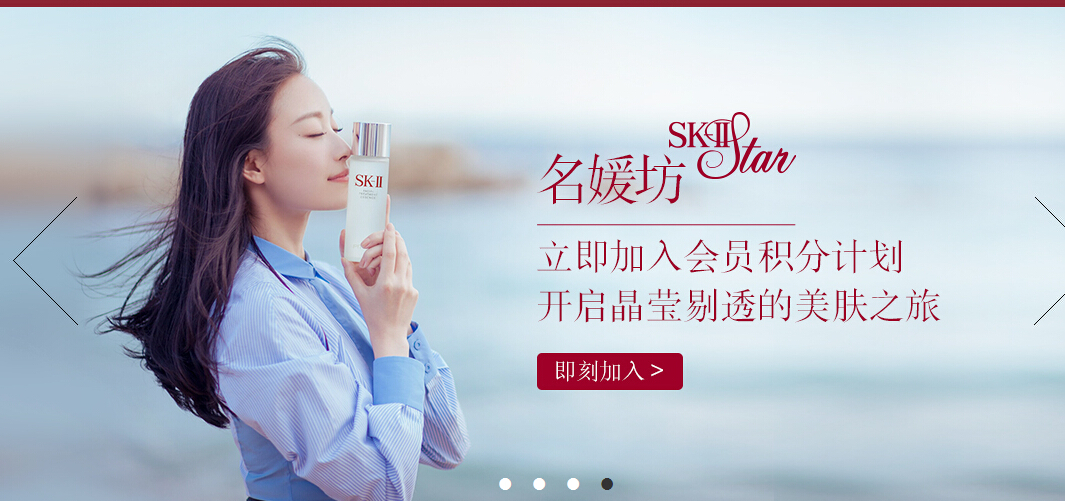 網(wǎng)店裝修15963297469