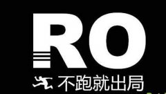 <b>天貓代運營|這幾種違規(guī)行為讓店鋪徹底出局</b>
